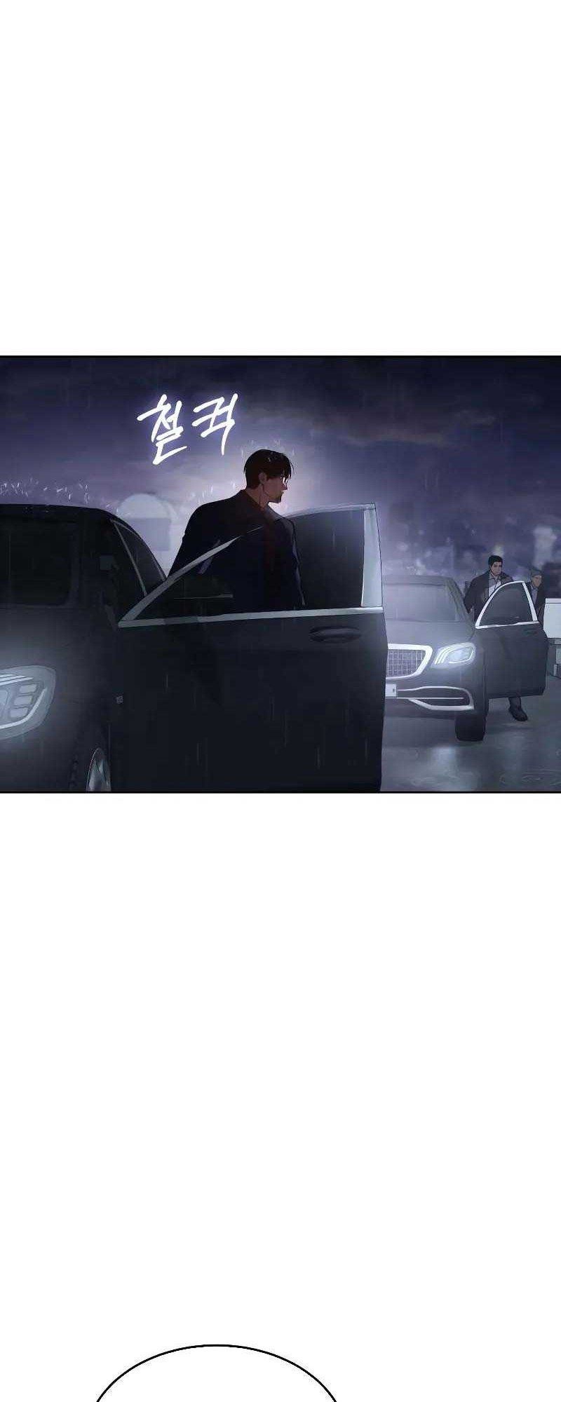 Baek XX Bab 41 halaman 77