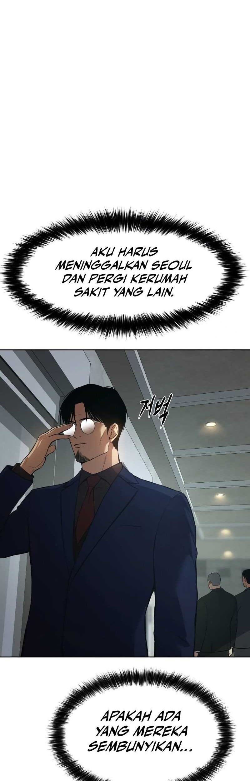 Baek XX Bab 42 halaman 11