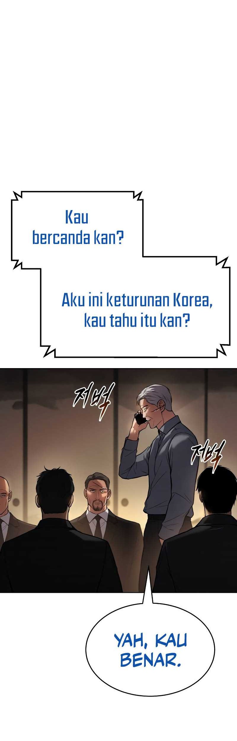 Baek XX Bab 42 halaman 71