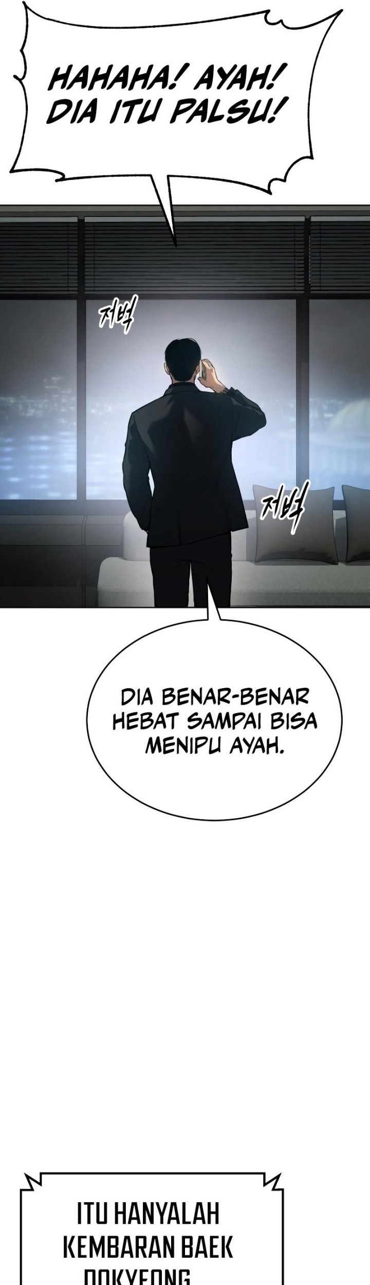 Baek XX Bab 43 halaman 50
