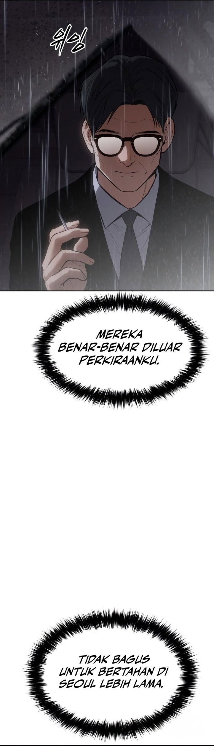 Baek XX Bab 43 halaman 79