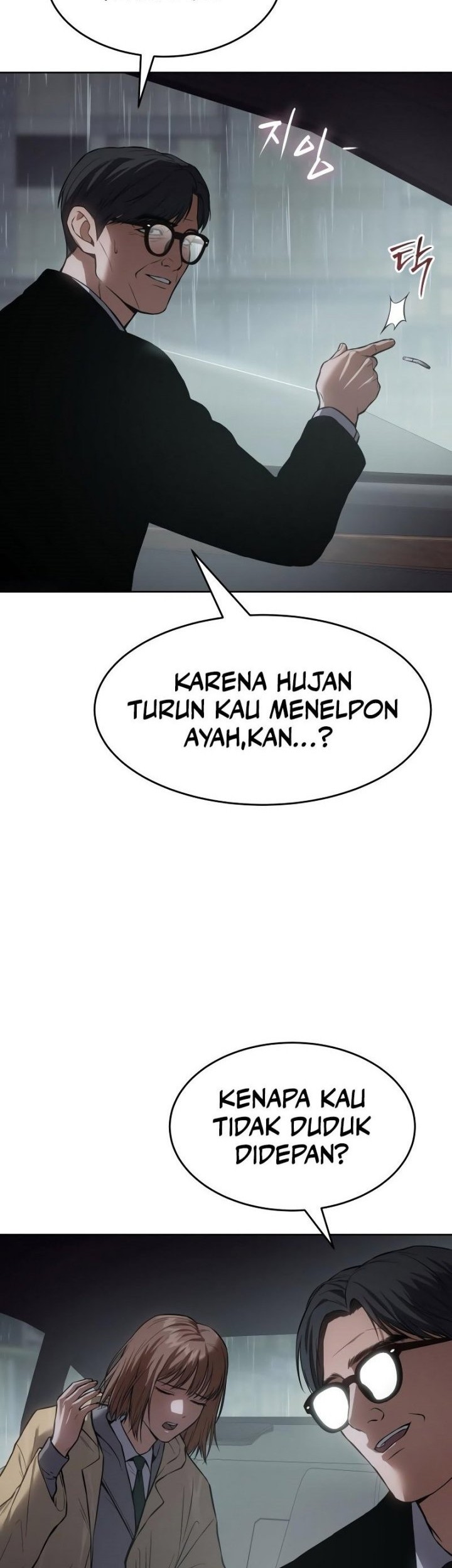 Baek XX Bab 43 halaman 83