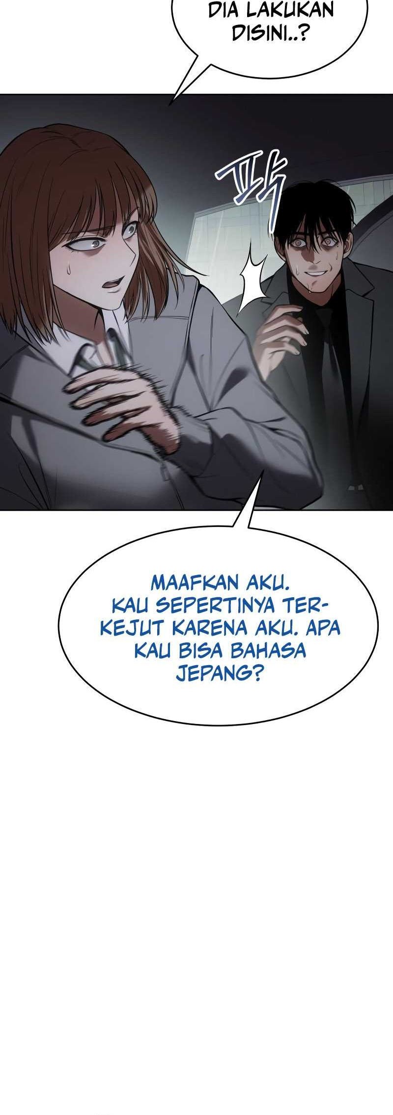 Baek XX Bab 44 halaman 7