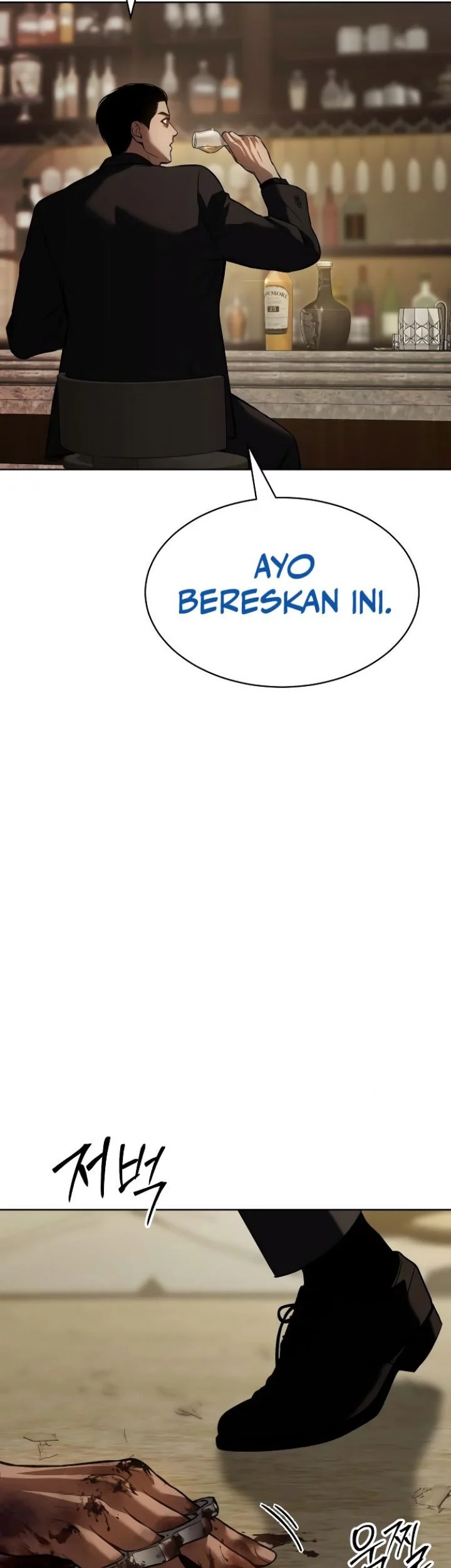 Baek XX Bab 45 halaman 23