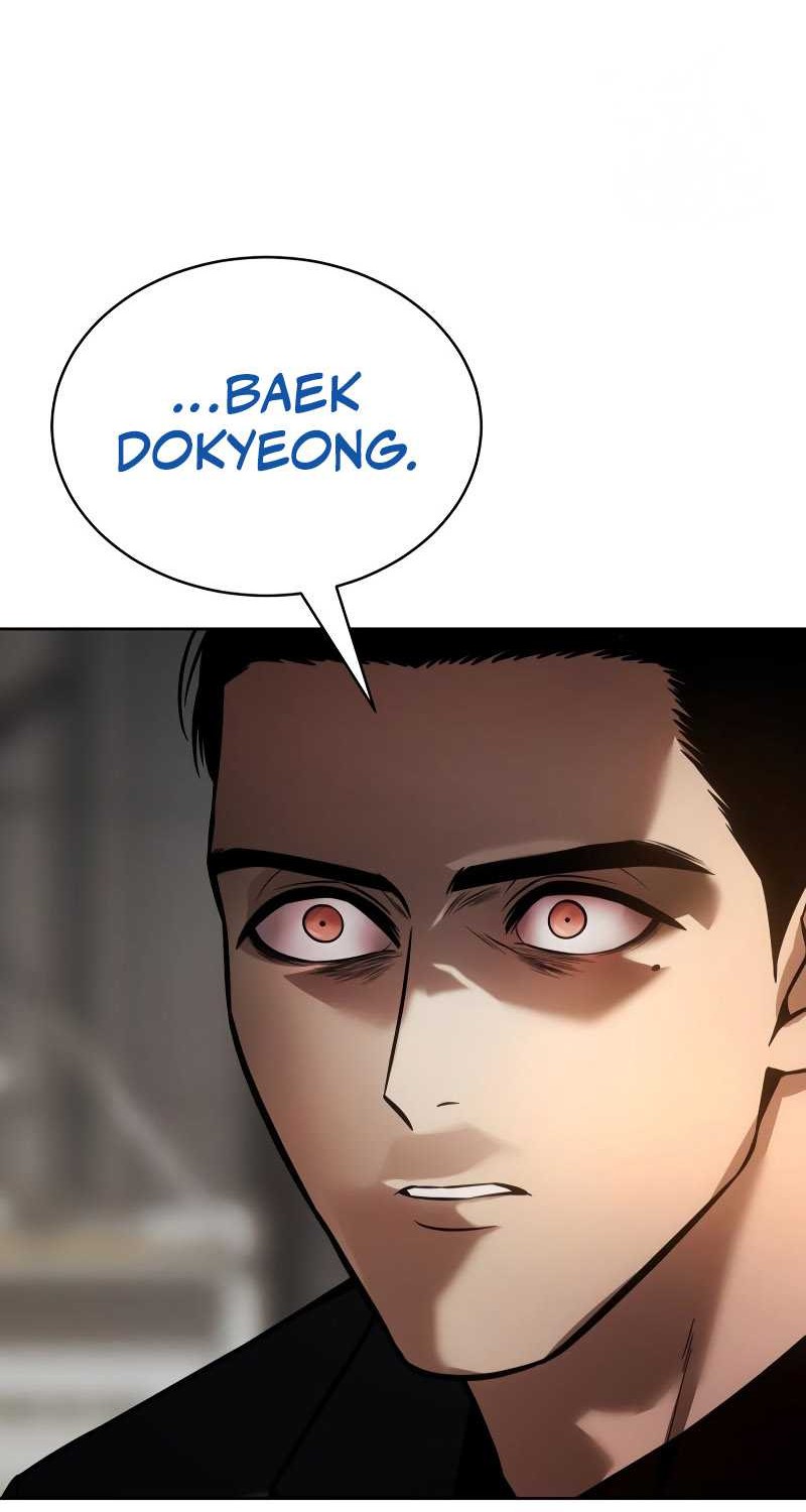 Baek XX Bab 46 halaman 103