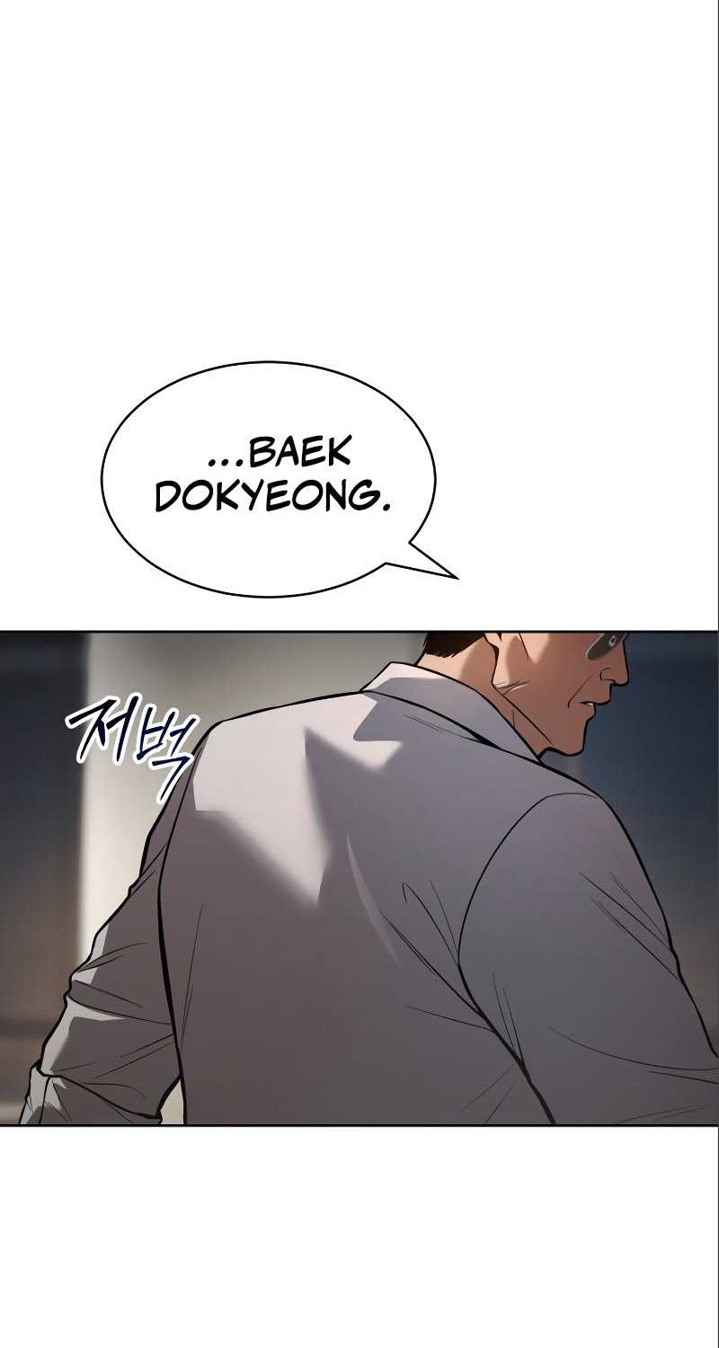 Baek XX Bab 47 halaman 25