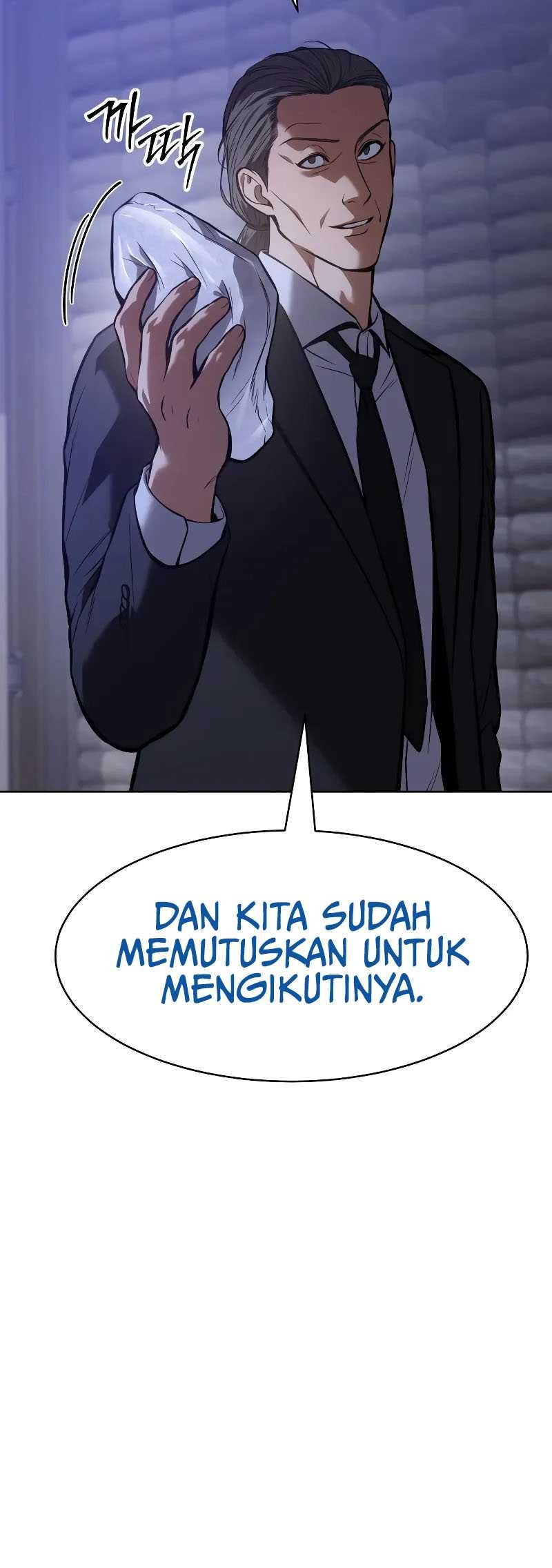 Baek XX chapter 48 halaman 11