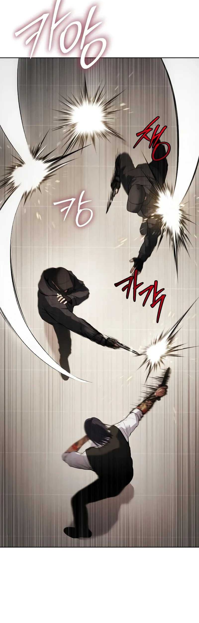 Baek XX chapter 48 halaman 74