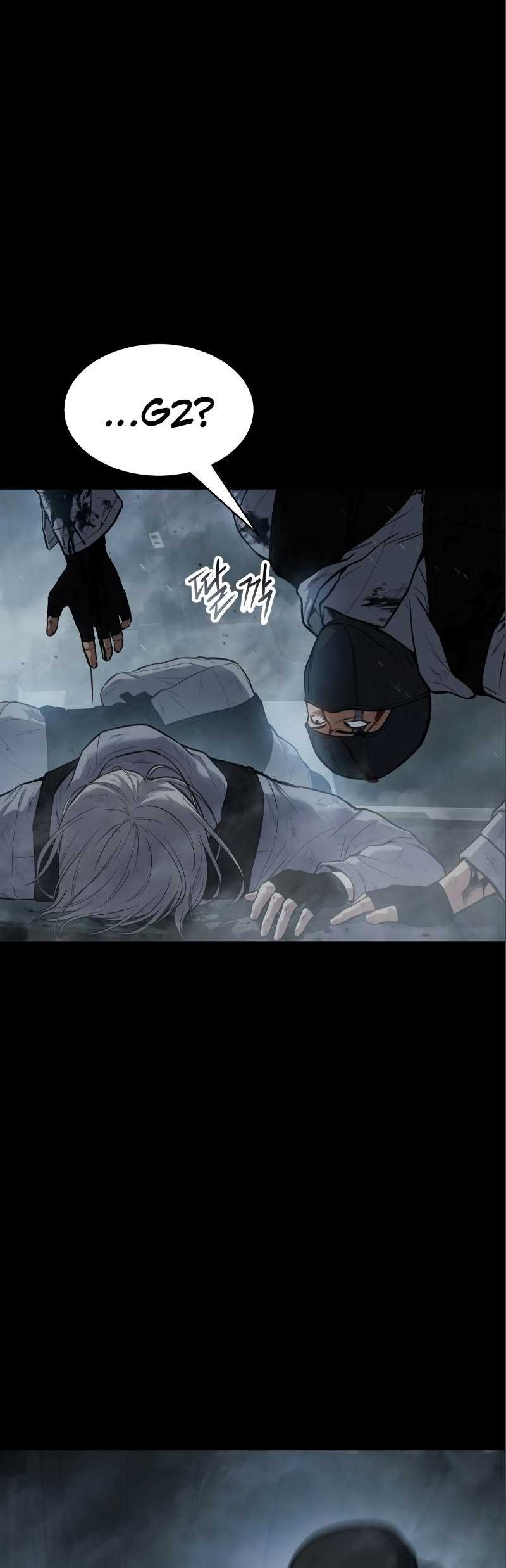 Baek XX Bab 49 halaman 30