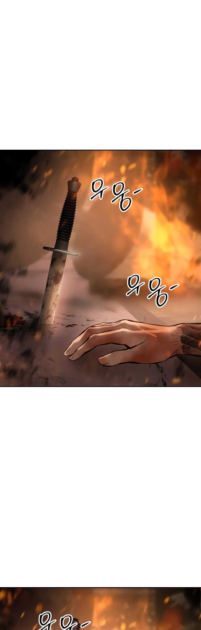 Baek XX Bab 52 halaman 60