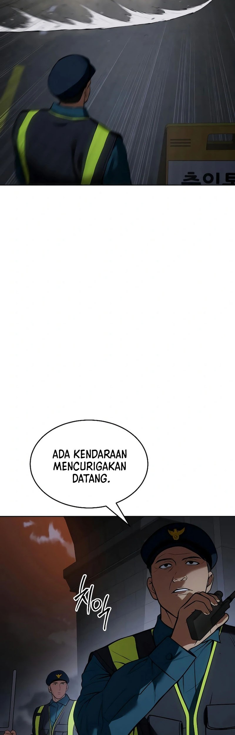 Baek XX Bab 53 halaman 83