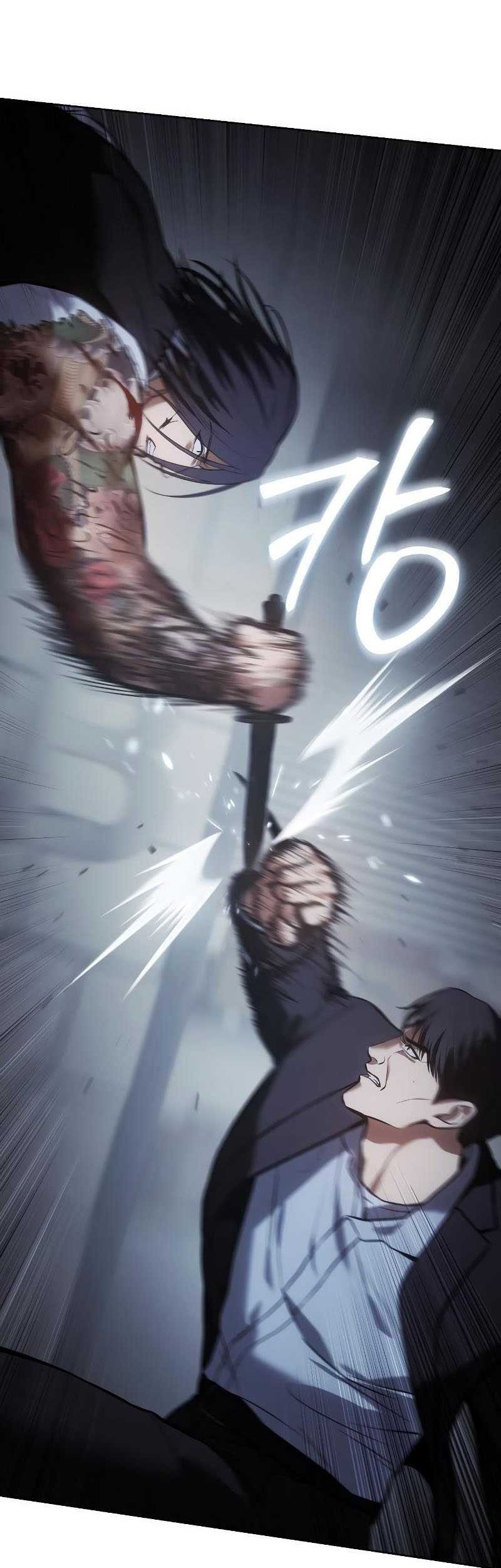 Baek XX Bab 55 halaman 59