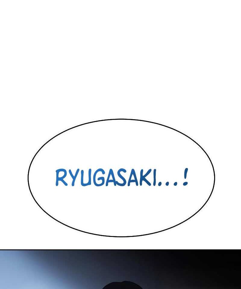 Baek XX Bab 55 halaman 61