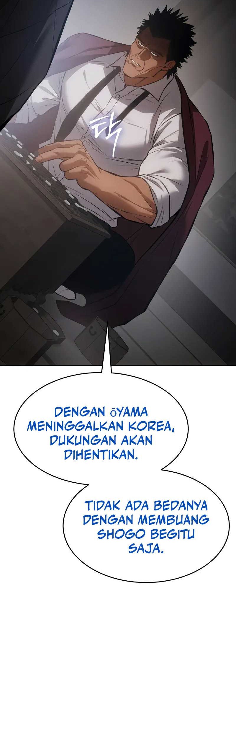 Baek XX Bab 62 halaman 57