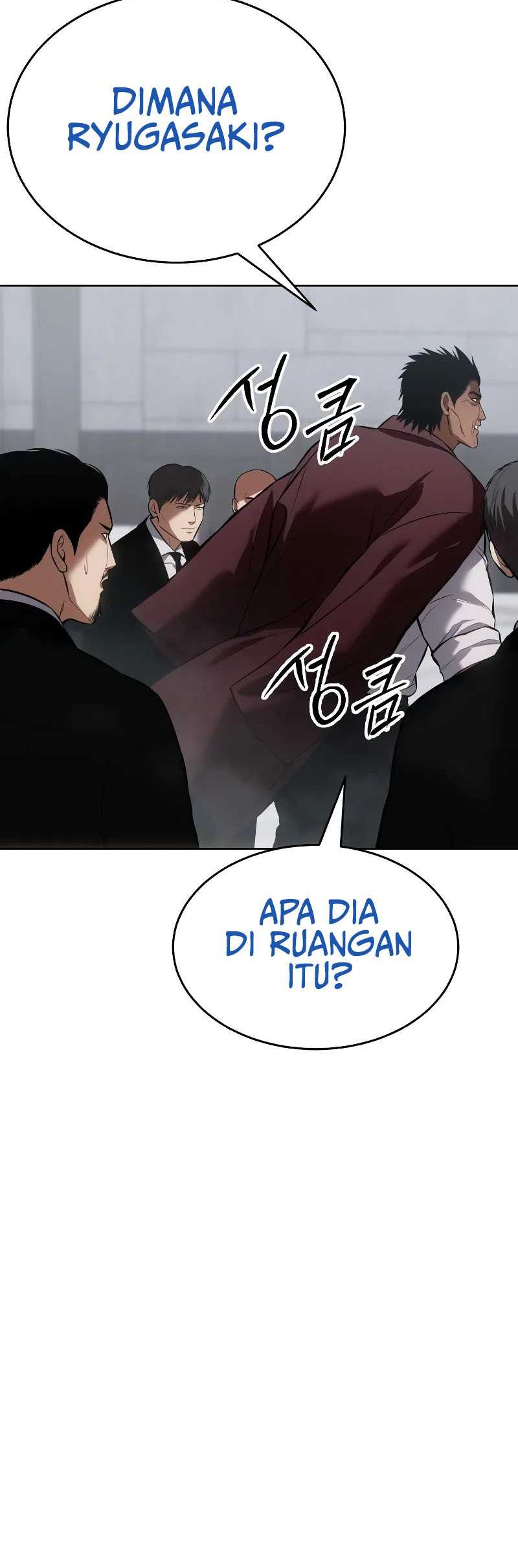 Baek XX Bab 63 halaman 95