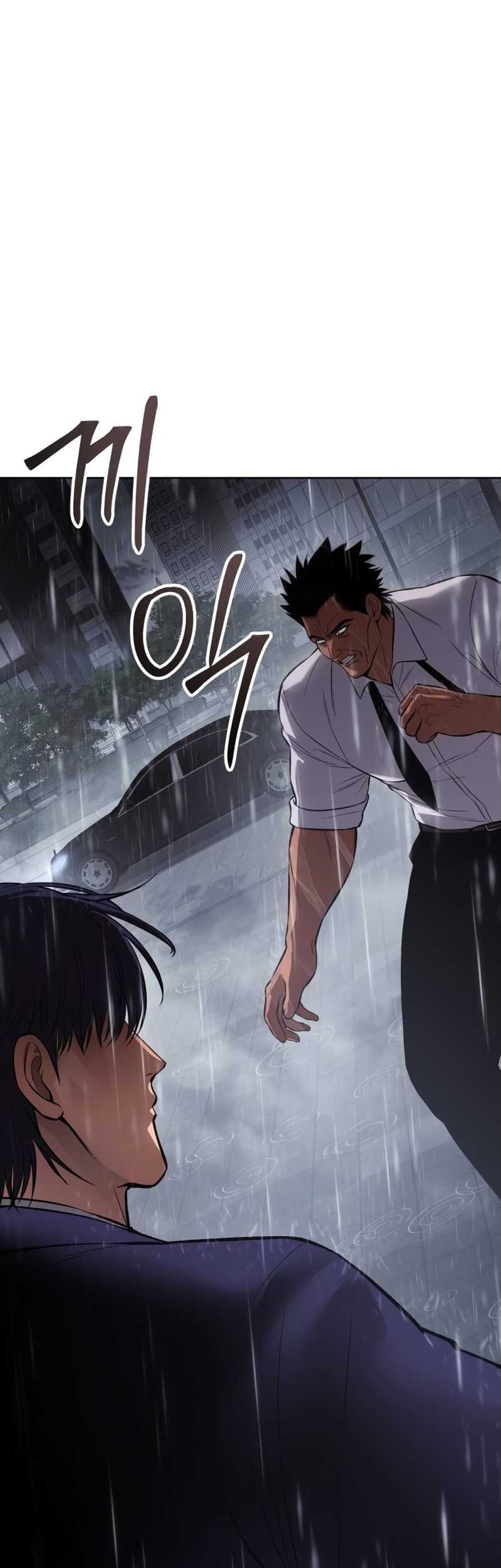 Baek XX chapter 65 halaman 21