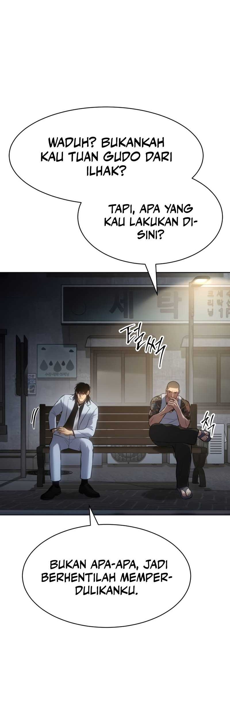Baek XX chapter 65 halaman 46
