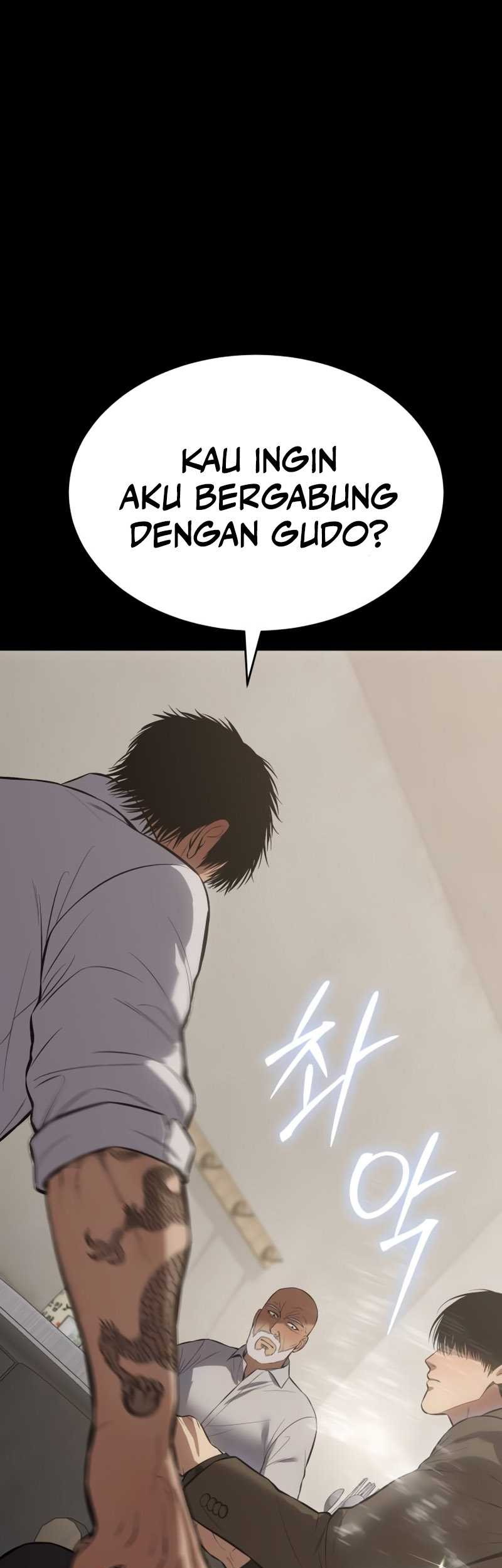 Baek XX Bab 68 halaman 27