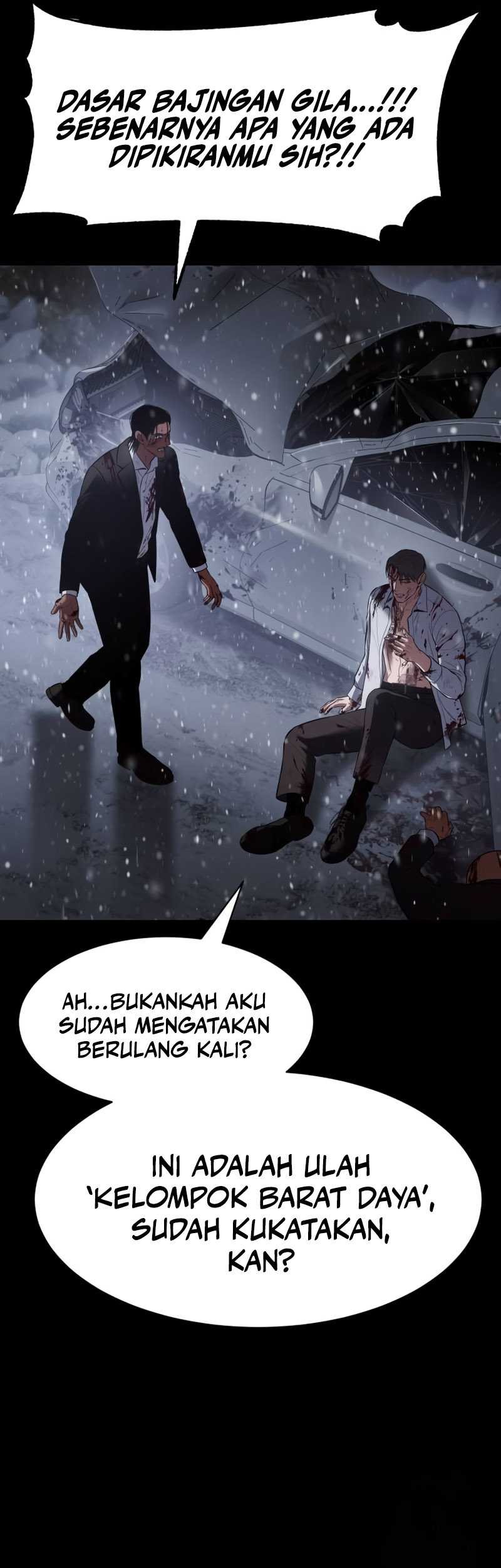 Baek XX Bab 71 halaman 12