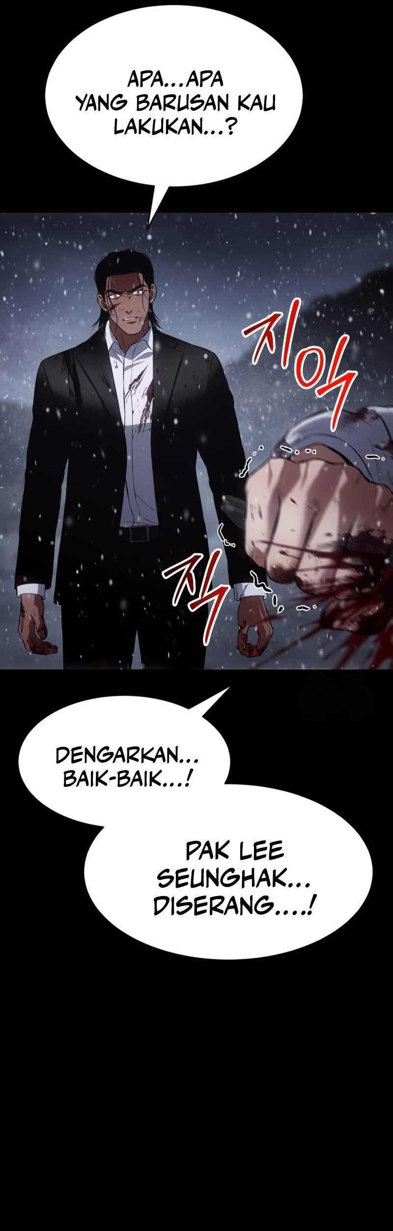 Baek XX Bab 71 halaman 17