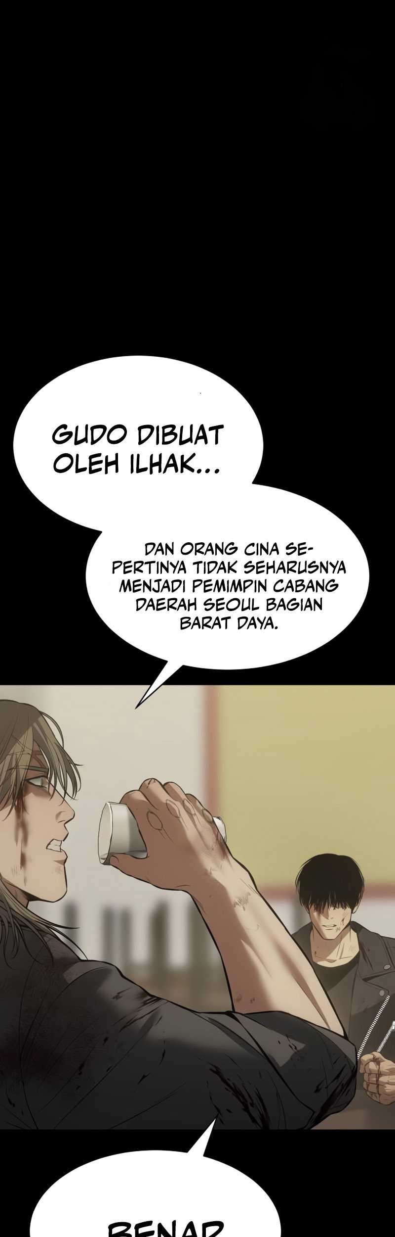 Baek XX Bab 71 halaman 77