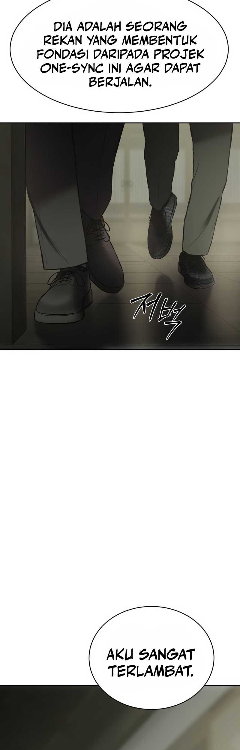 Baek XX Bab 73 halaman 107