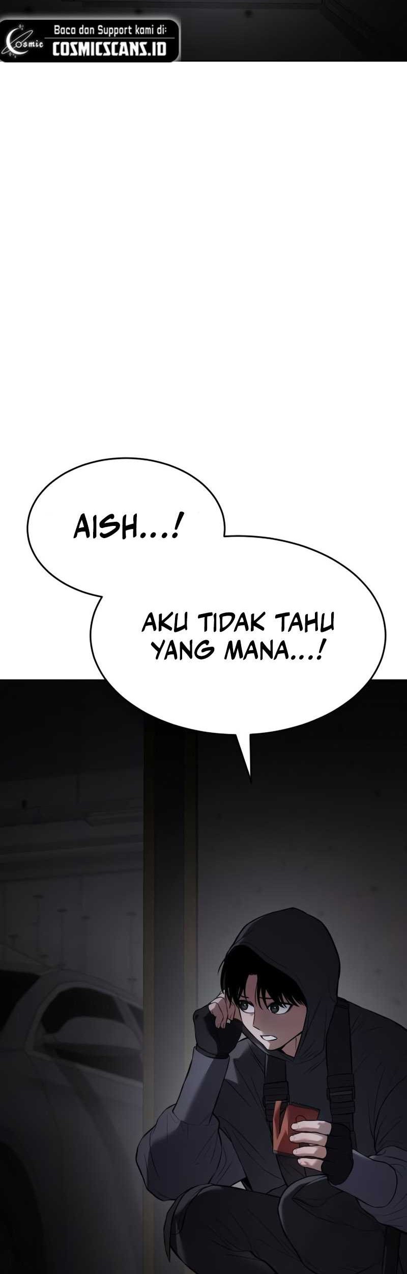Baek XX chapter 75 halaman 5