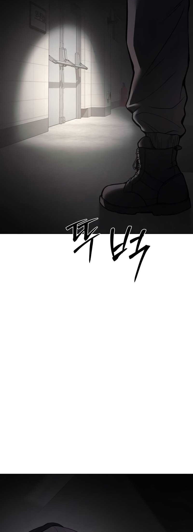 Baek XX chapter 75 halaman 10