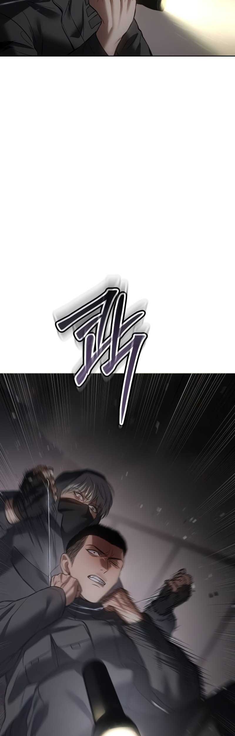 Baek XX chapter 75 halaman 33