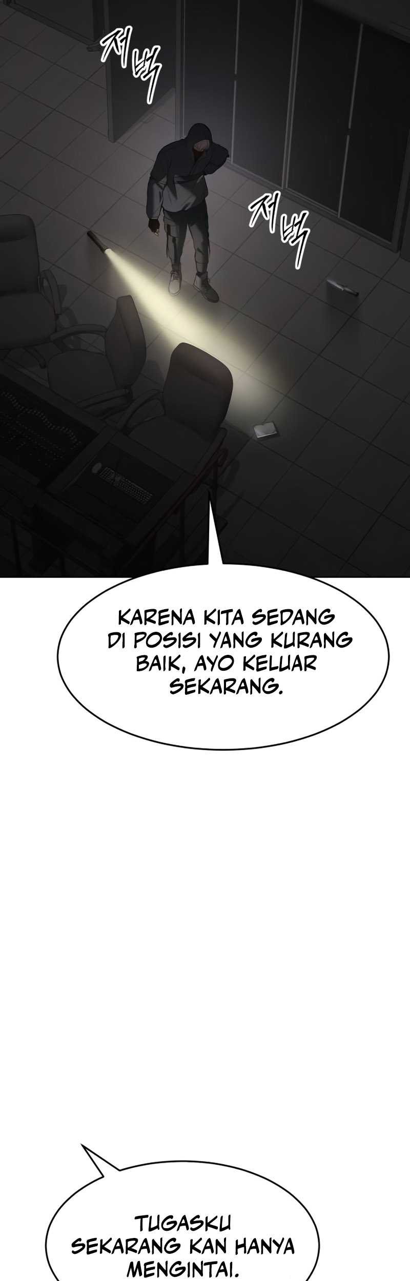 Baek XX chapter 75 halaman 43