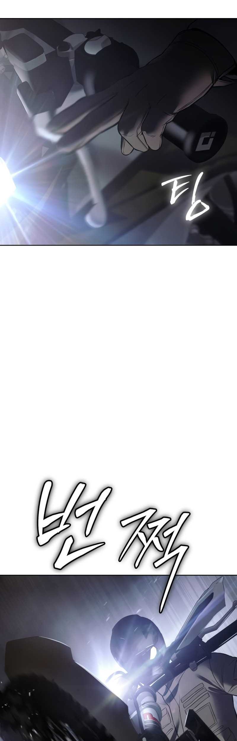 Baek XX chapter 75 halaman 72