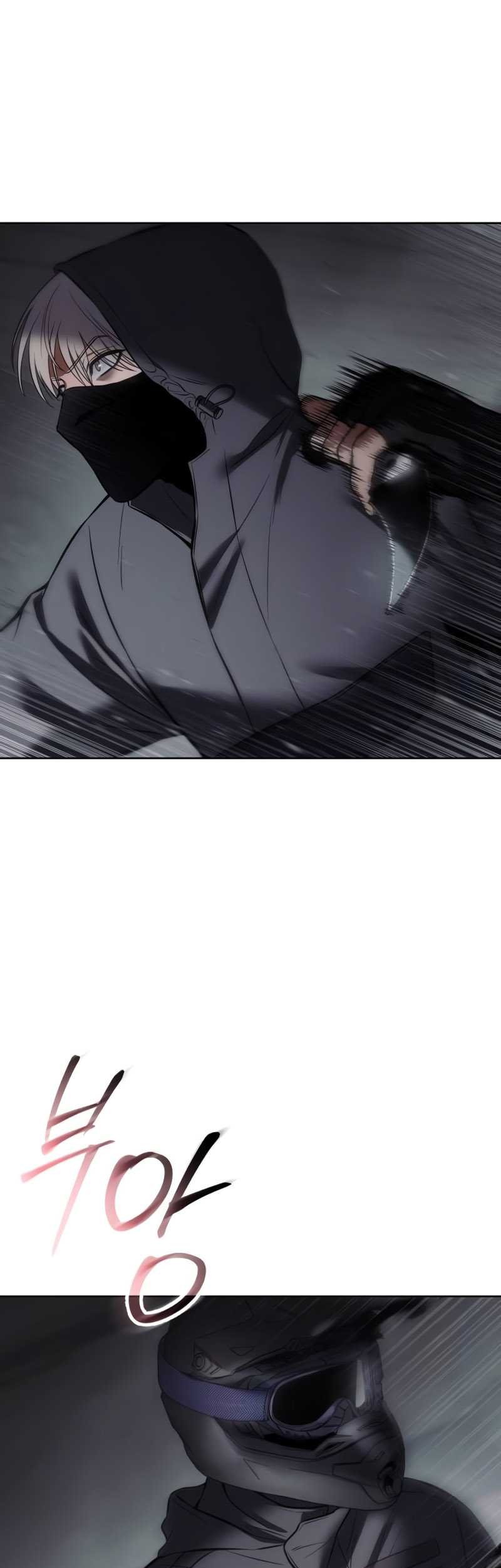 Baek XX chapter 75 halaman 95