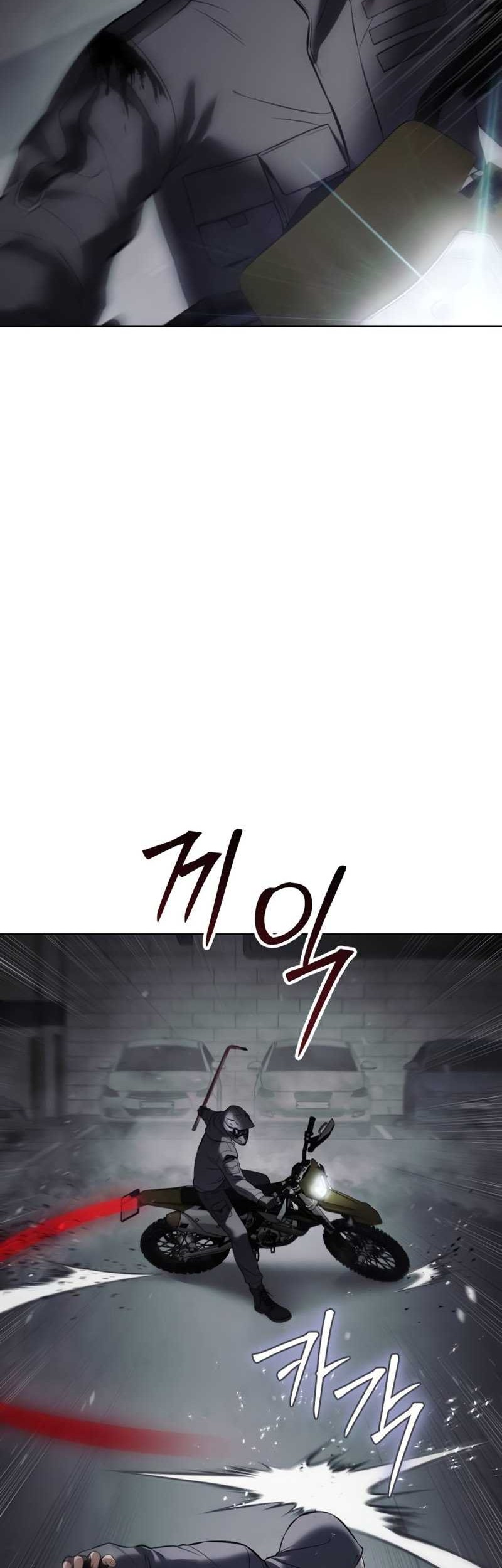 Baek XX chapter 75 halaman 96