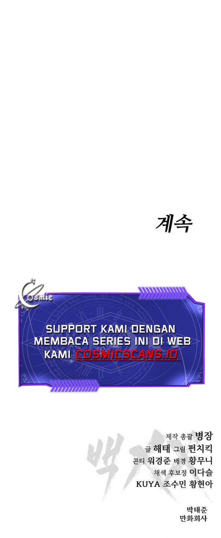 Baek XX Bab 76 halaman 106