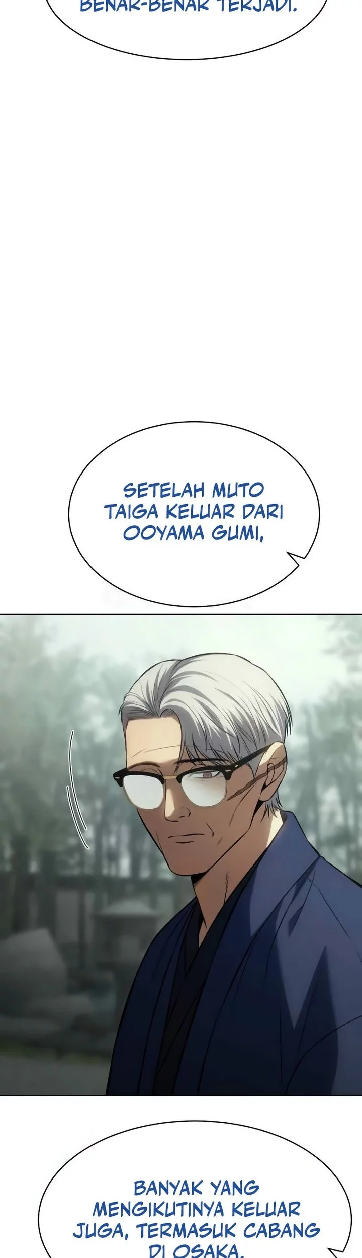 Baek XX chapter 77 halaman 5