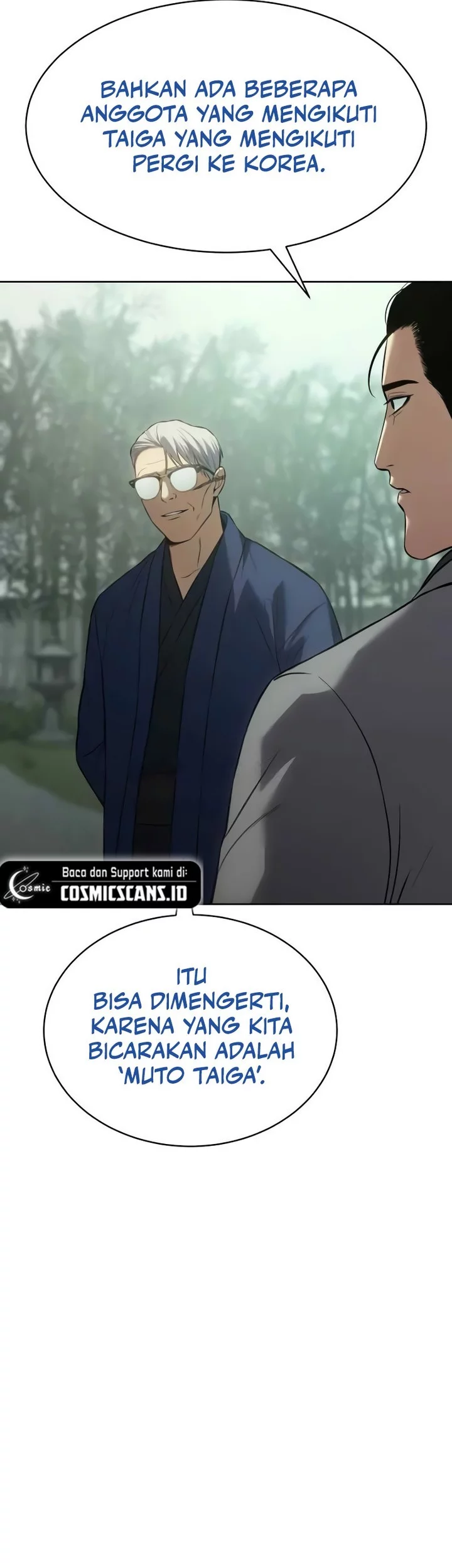 Baek XX chapter 77 halaman 7