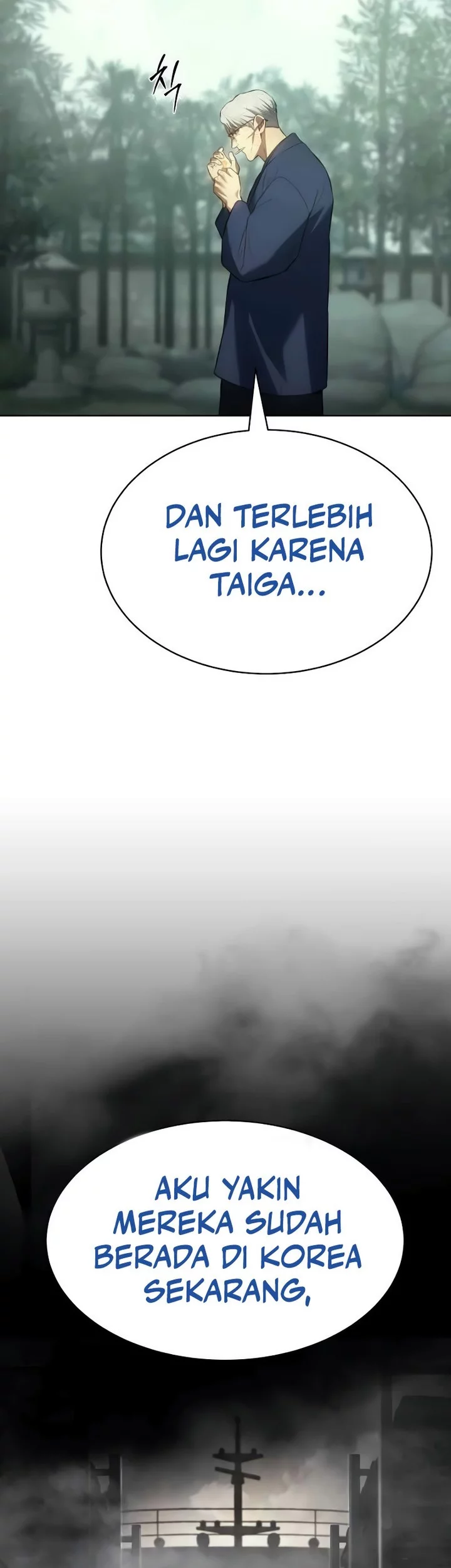 Baek XX chapter 77 halaman 15