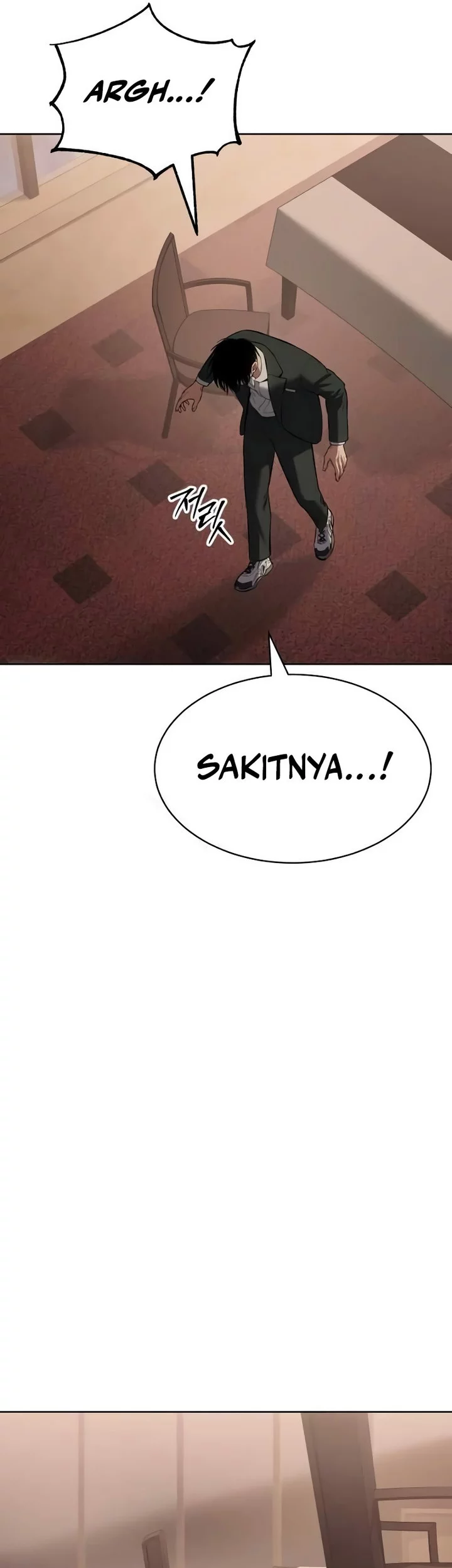 Baek XX chapter 77 halaman 70