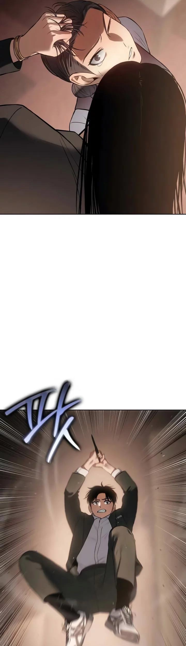 Baek XX chapter 77 halaman 96