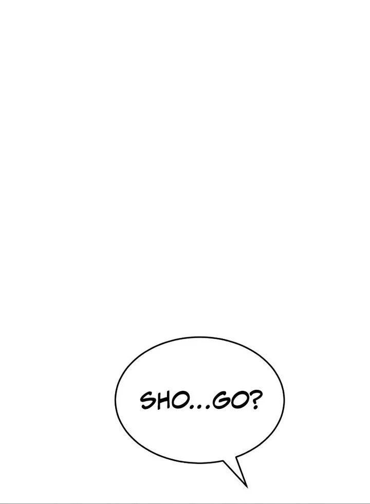 Baek XX chapter 77 halaman 106