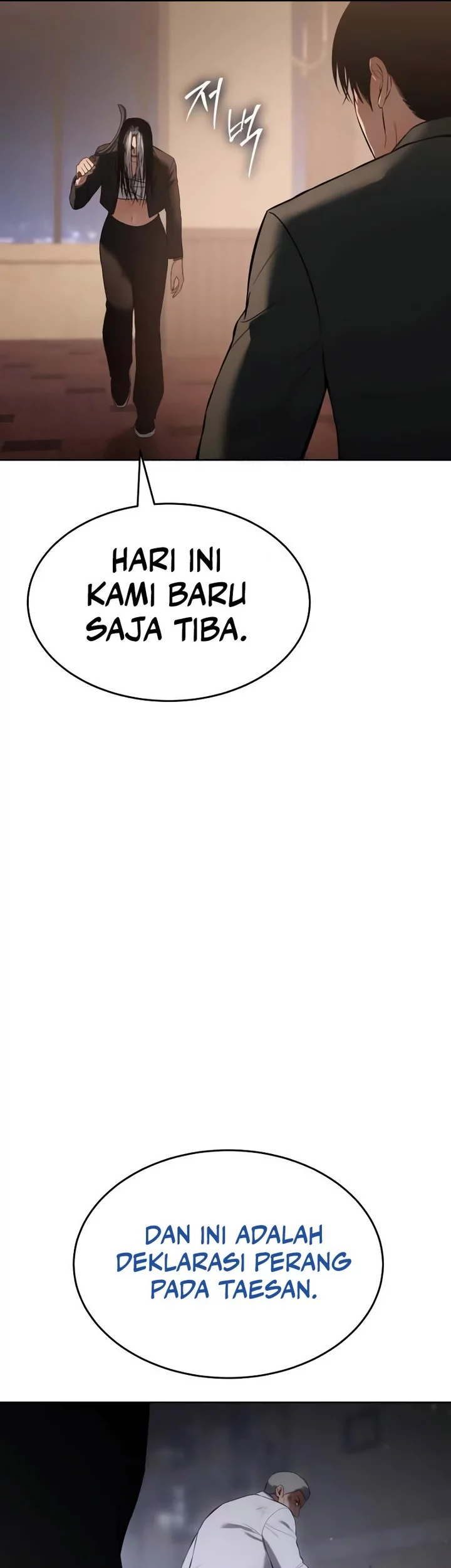 Baek XX chapter 77 halaman 107