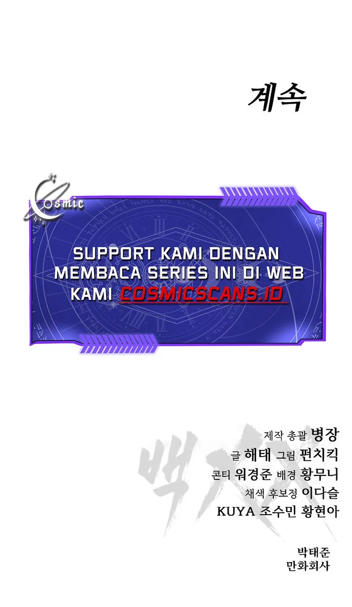 Baek XX chapter 77 halaman 116