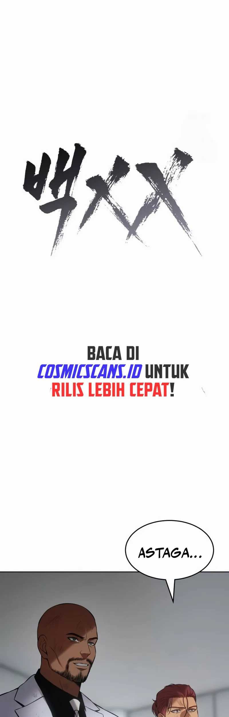 Baek XX Bab 80 halaman 17
