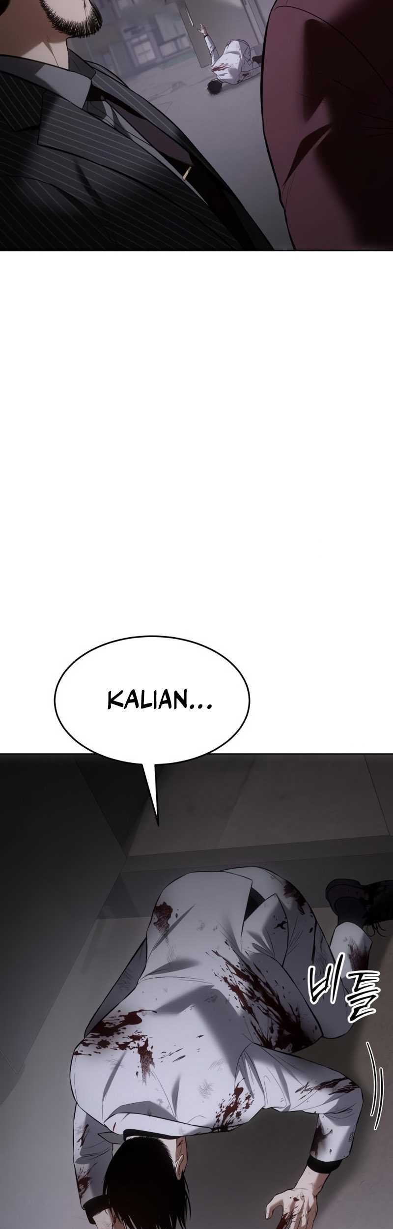 Baek XX Bab 82 halaman 42