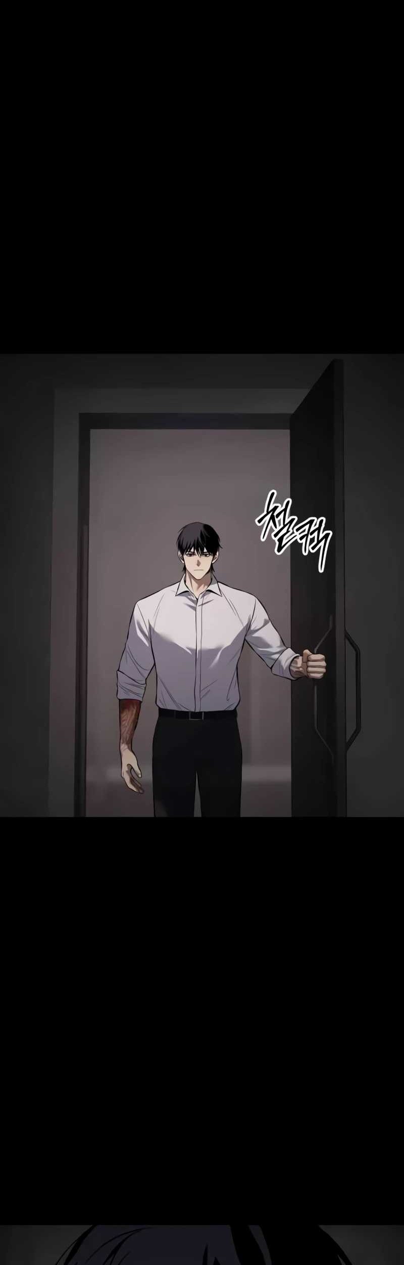 Baek XX Bab 83 halaman 3