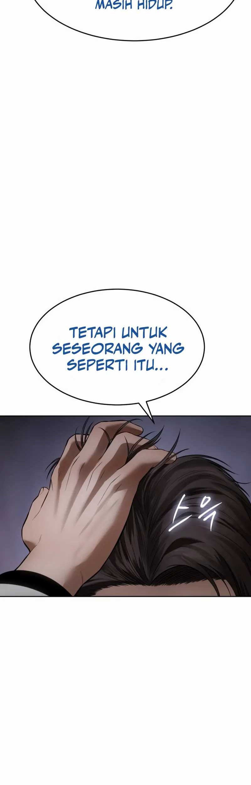 Baek XX Bab 84 halaman 44