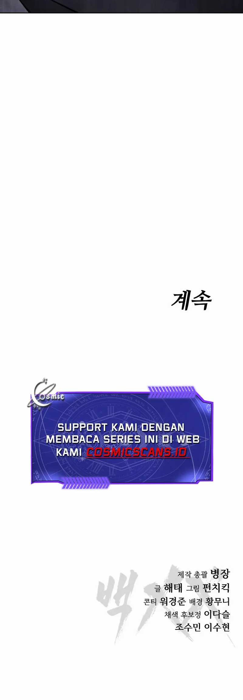 Baek XX Bab 84 halaman 100