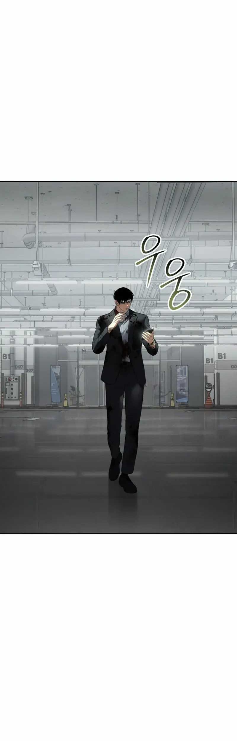 Baek XX Bab 89 halaman 61