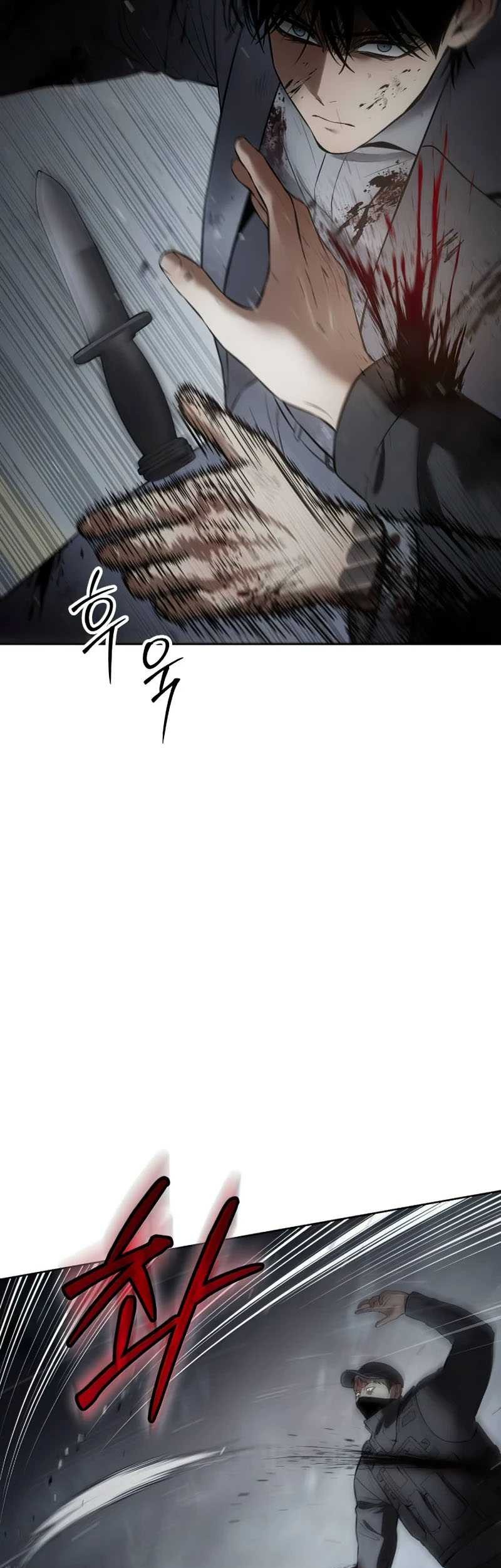 Baek XX Bab 91 halaman 80