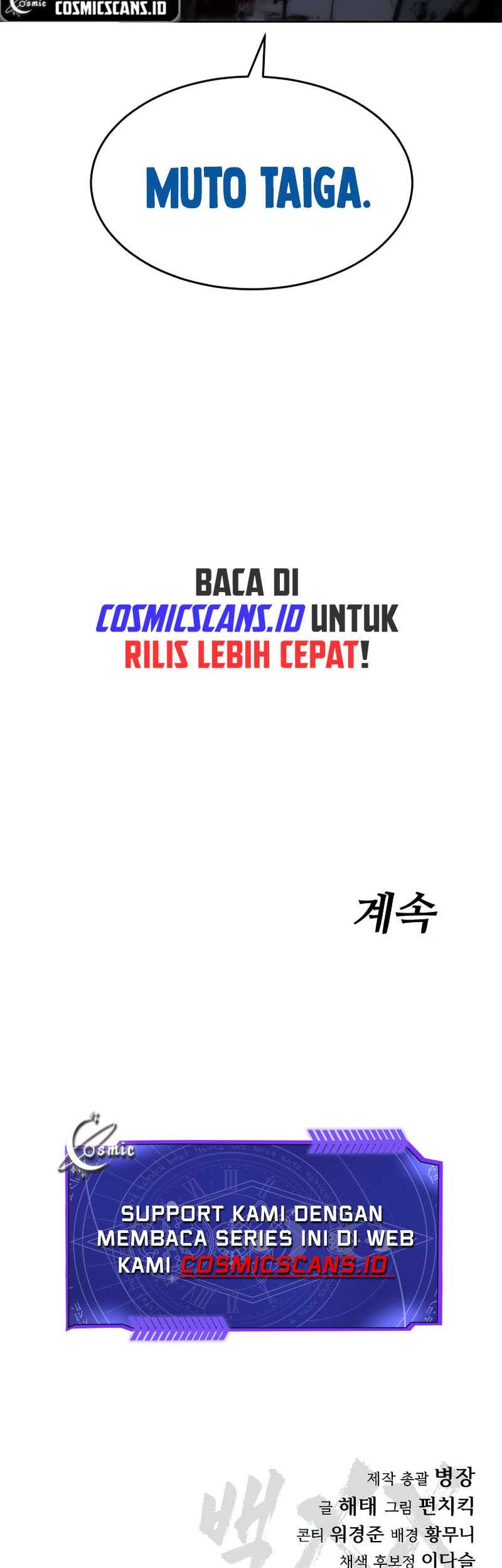 Baek XX Bab 91 halaman 96